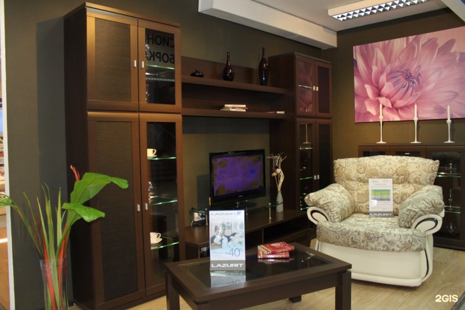 Лазурит Белладжио гостиная