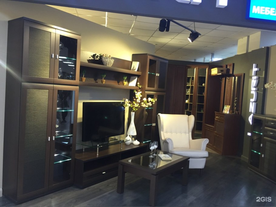 Лазурит Летиция мокко