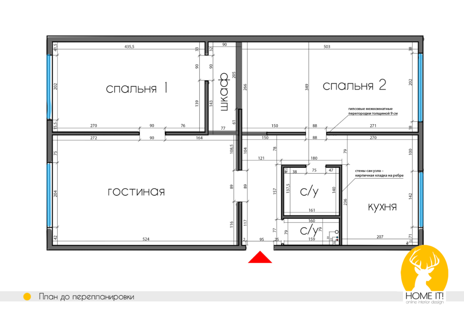 Перепланировка трехкомнатной квартиры в панельном доме 5 этажей