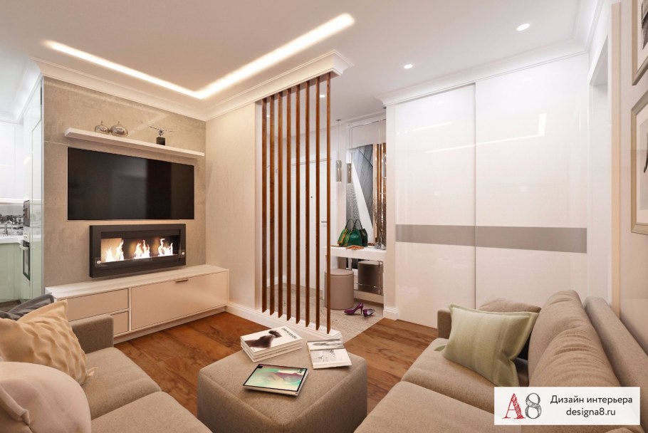 Интерьер зала в двухкомнатной квартире