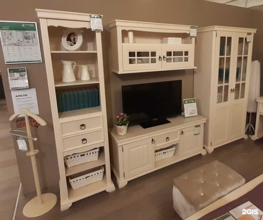 Дом с мебелью