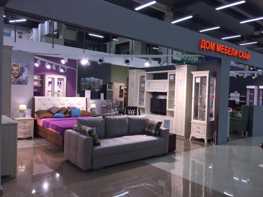 Гостиная Кельн любимый дом