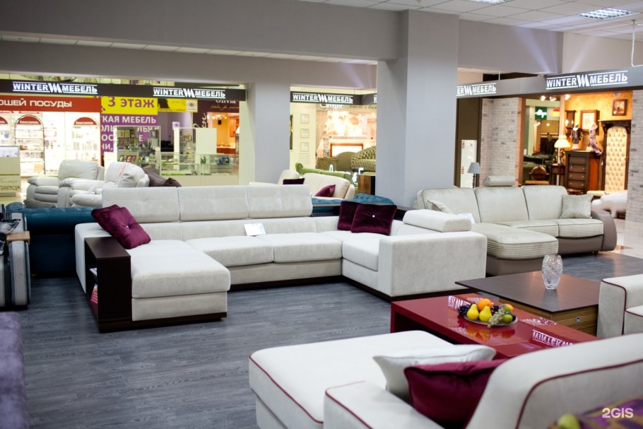 Детская Александрия любимый дом