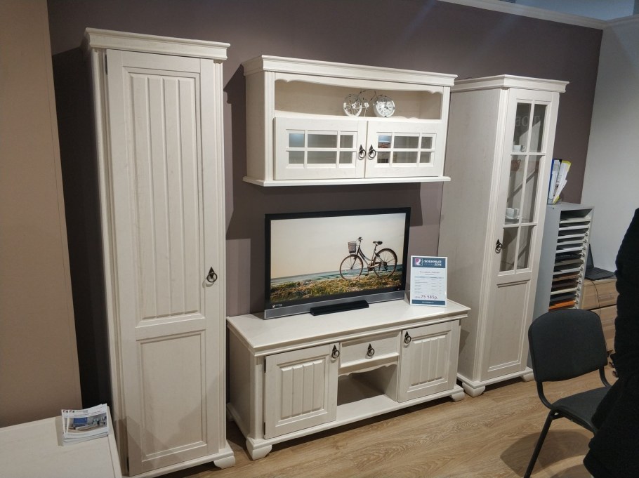 Спальня Амели любимый дом