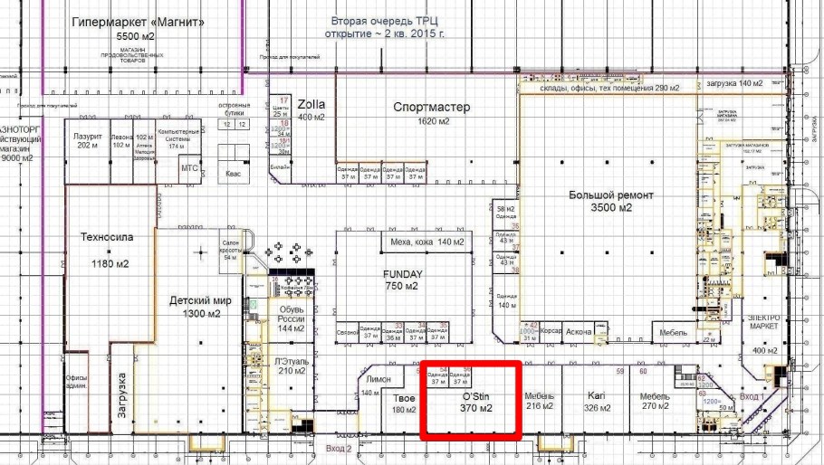 Схема мини пекарни хлебопекарный цех
