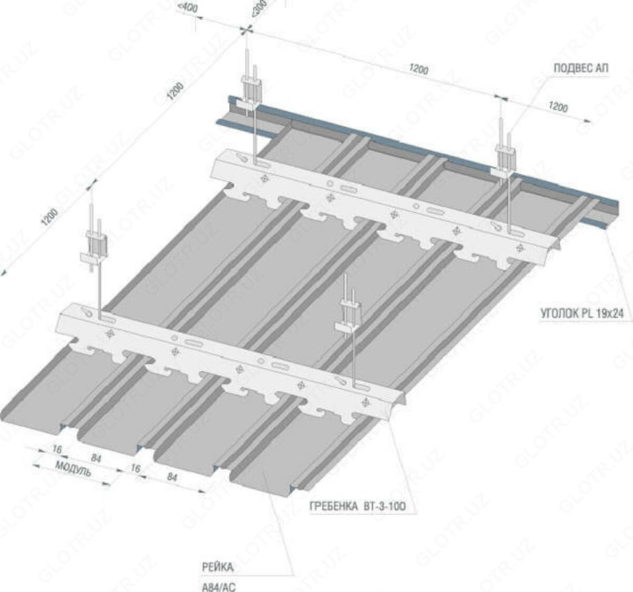 Реечные потолки в ванную монтаж