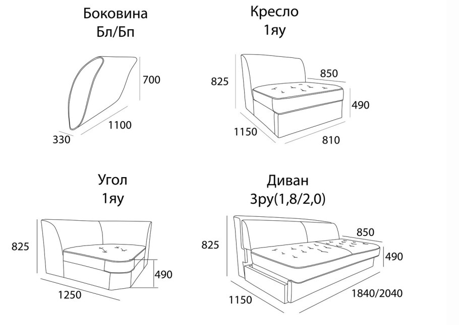 Миксотойл французская раскладушка 130