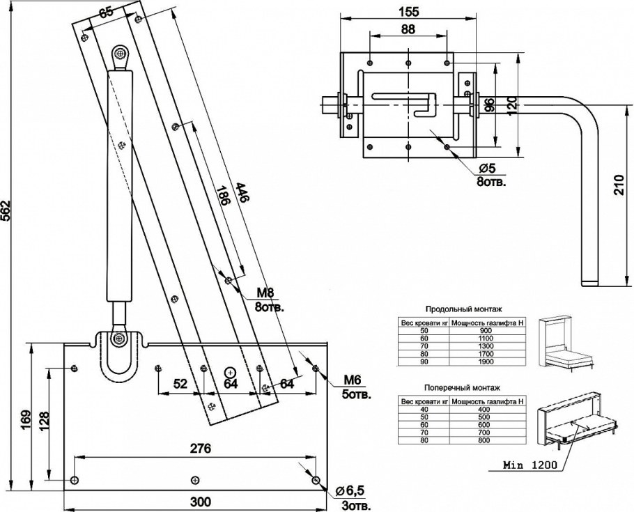 Комфорт плюс диван дюваль