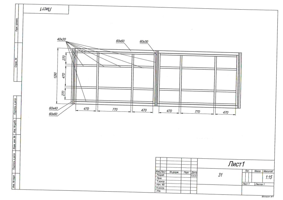 Ворота распашные гаражные чертеж 3600х3600