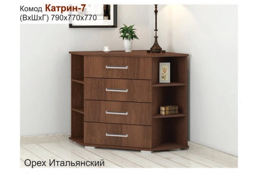 Экономмебель в Красноярске каталог товаров цены