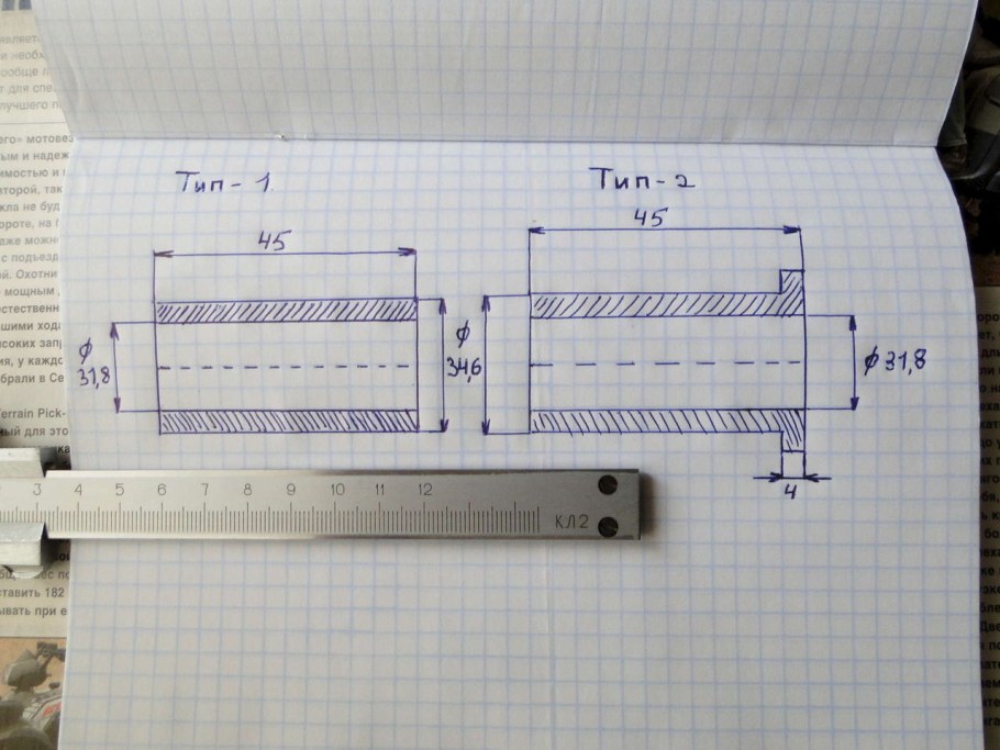 Пресс своими руками чертежи и Размеры