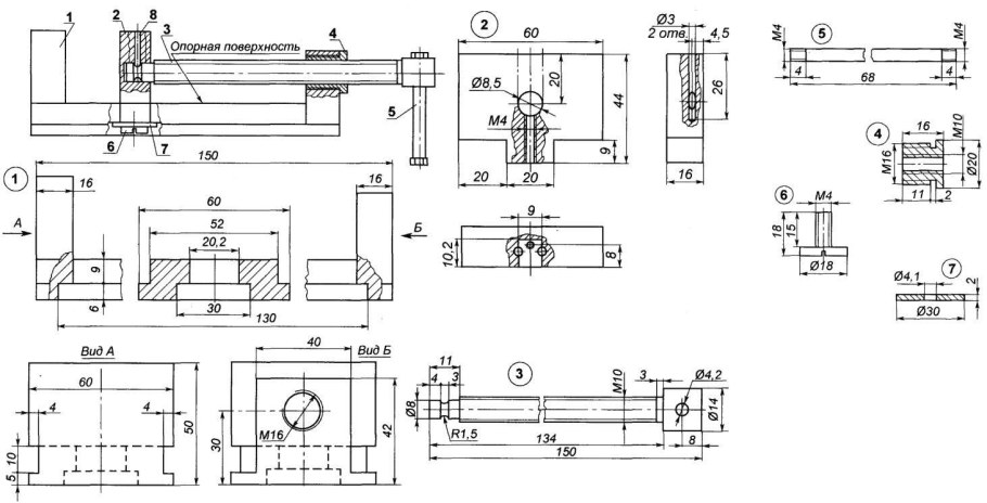 Пресс винтовой механический схема