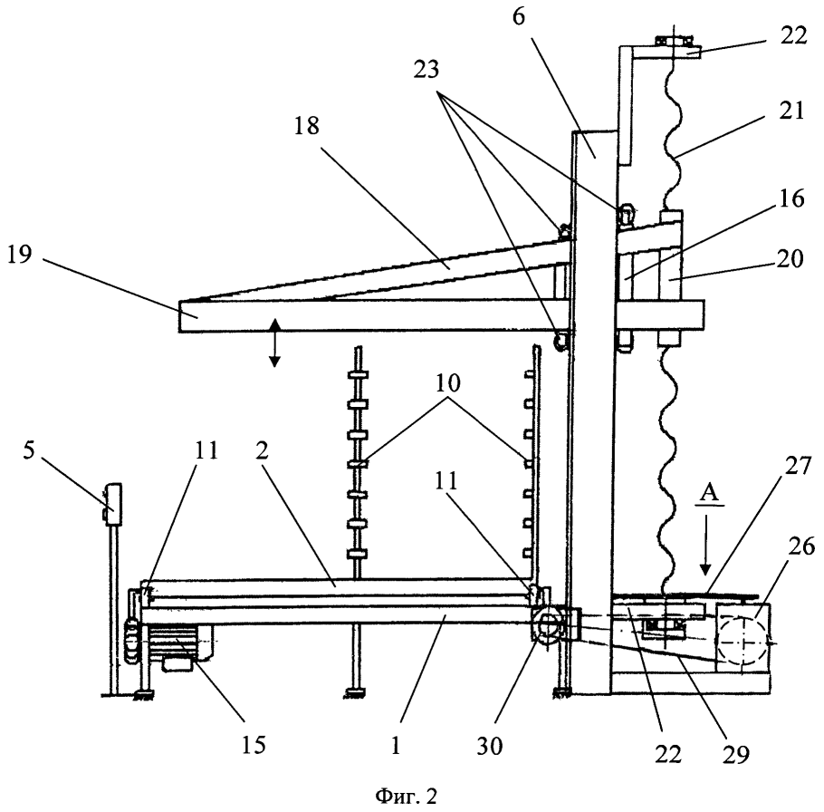 Чертеж шнекового пресса ЛПЛ 2м