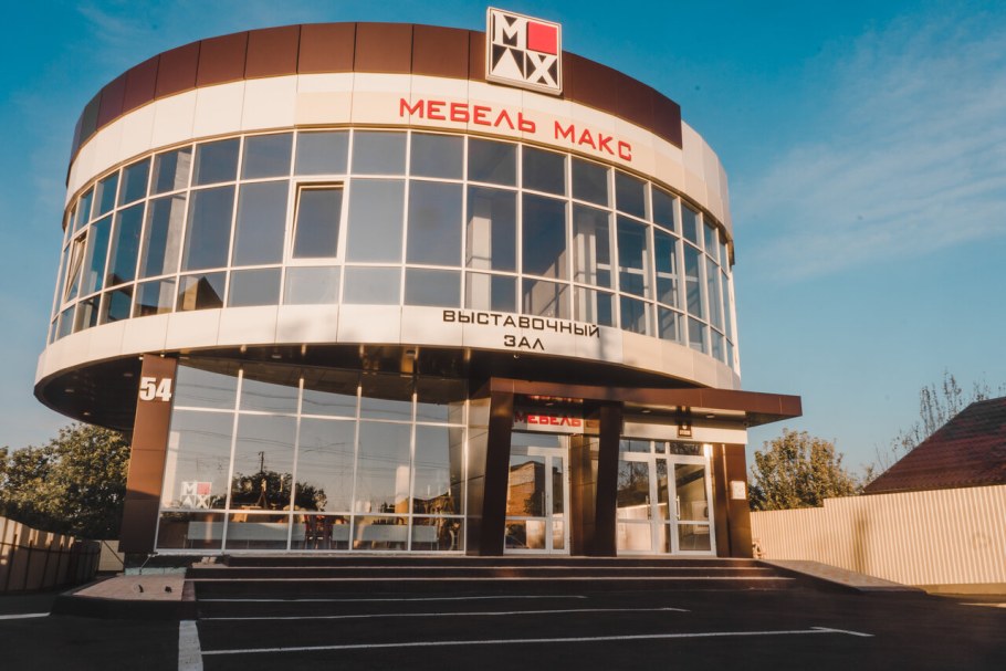 Спальня Василиса Неман