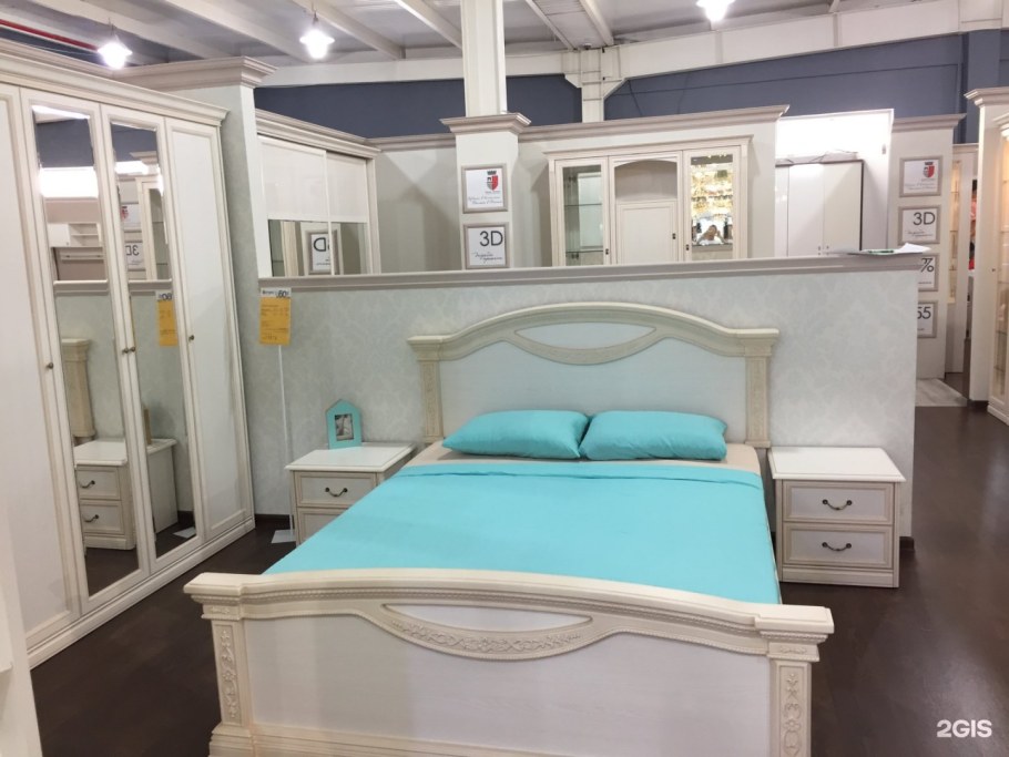 Кровать Данте орех Шатура