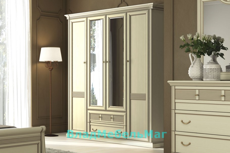 Шатура мебель магазин