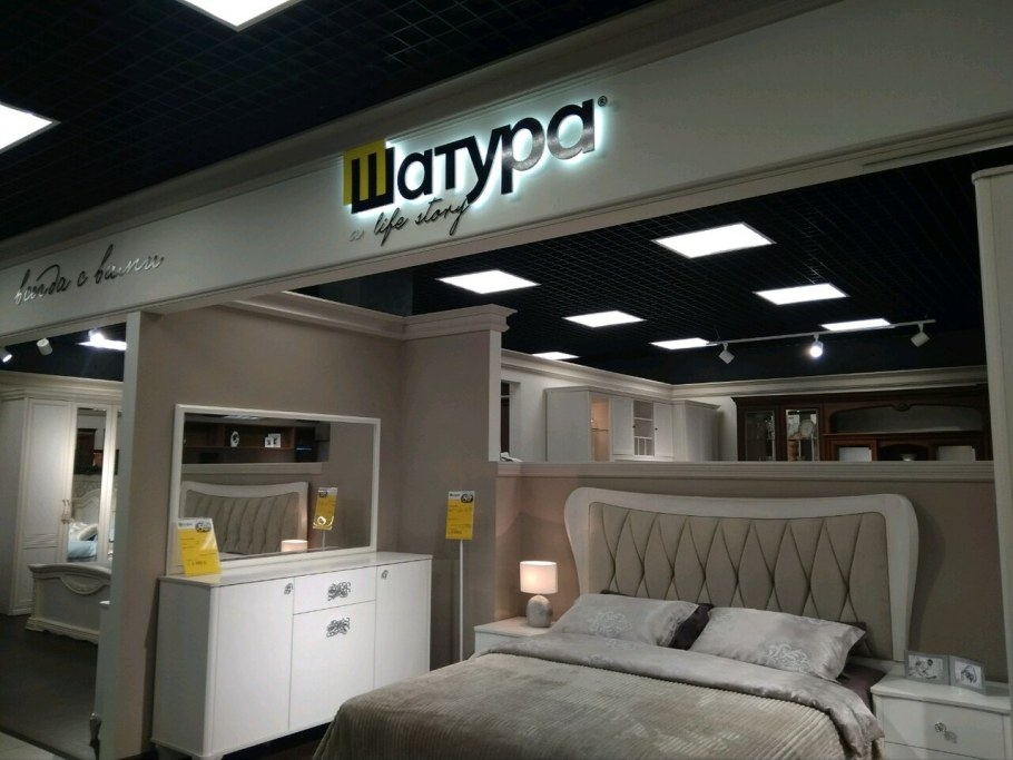 Спальня Виктория дуб Империал