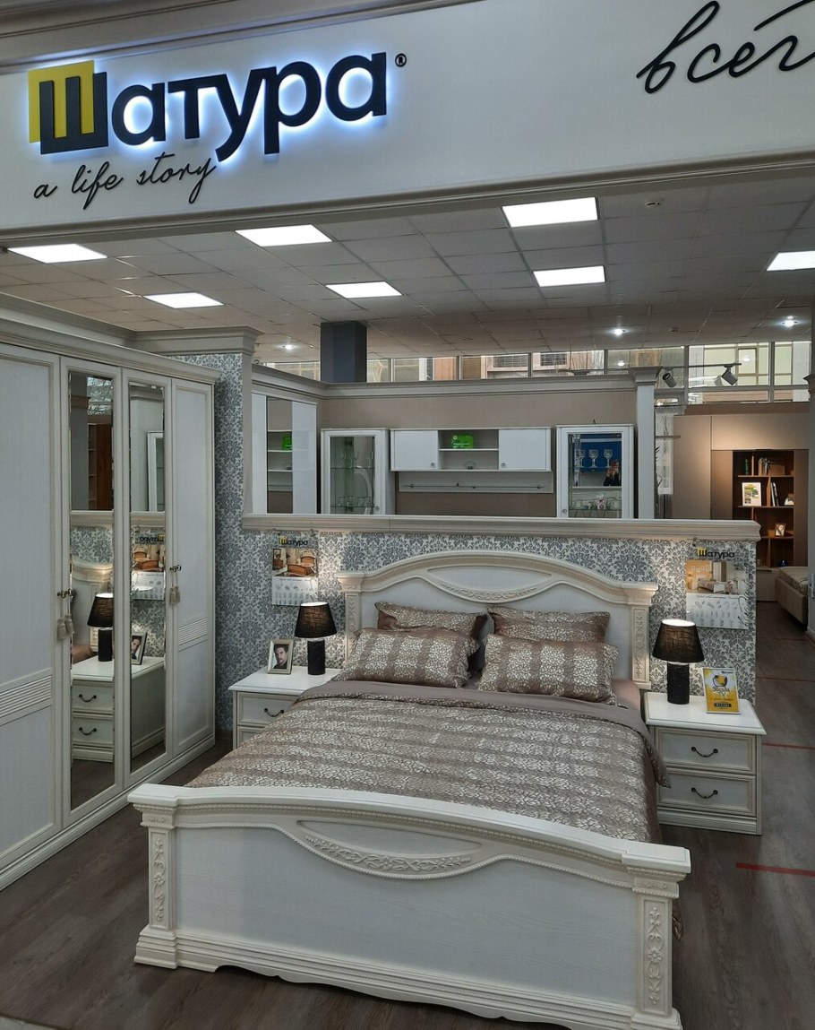 Шатура Dante гостиная