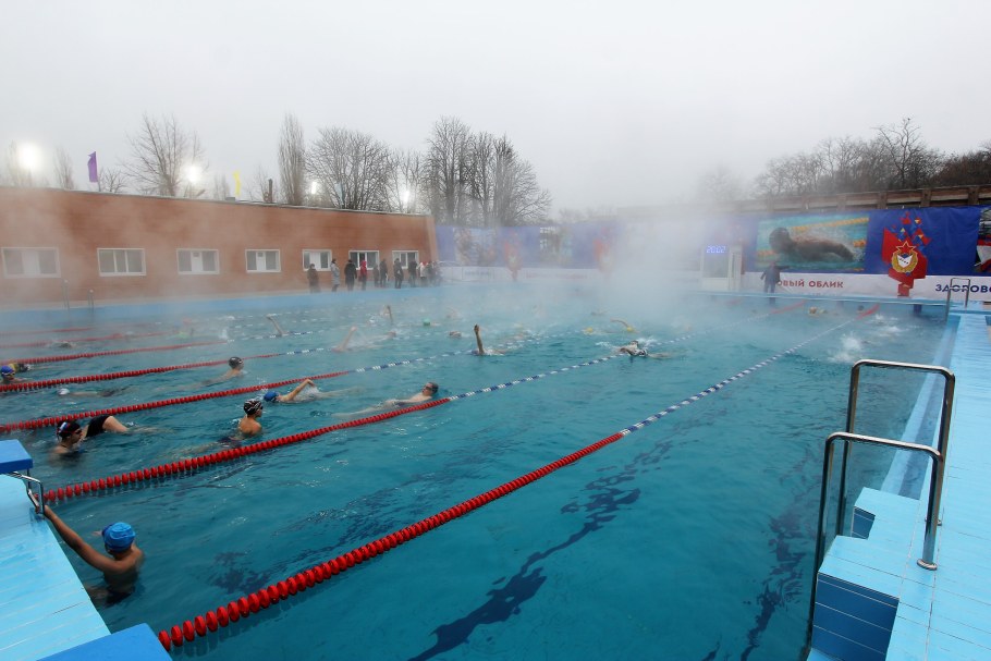 Фитнес парк красного маяка