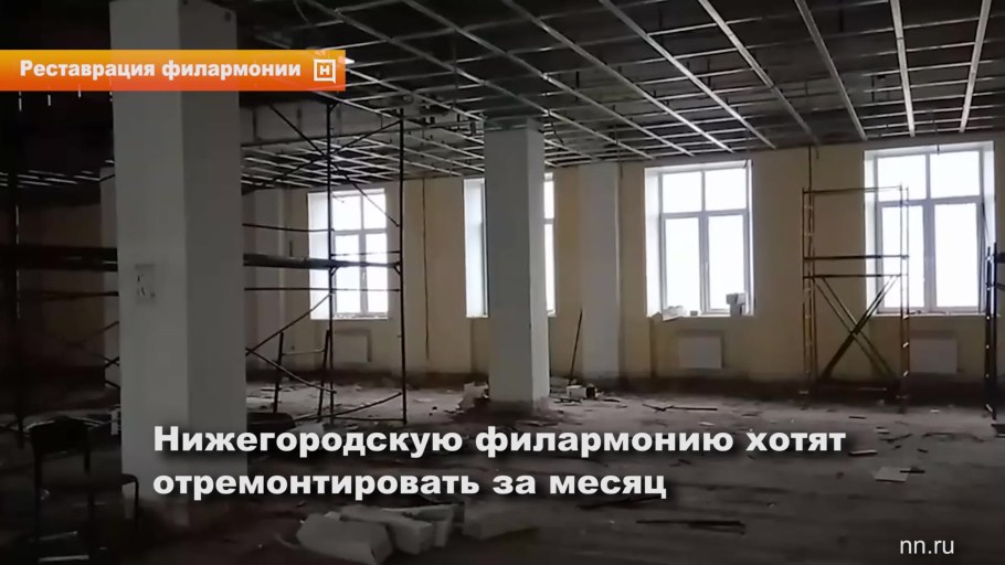 Квартира обычная