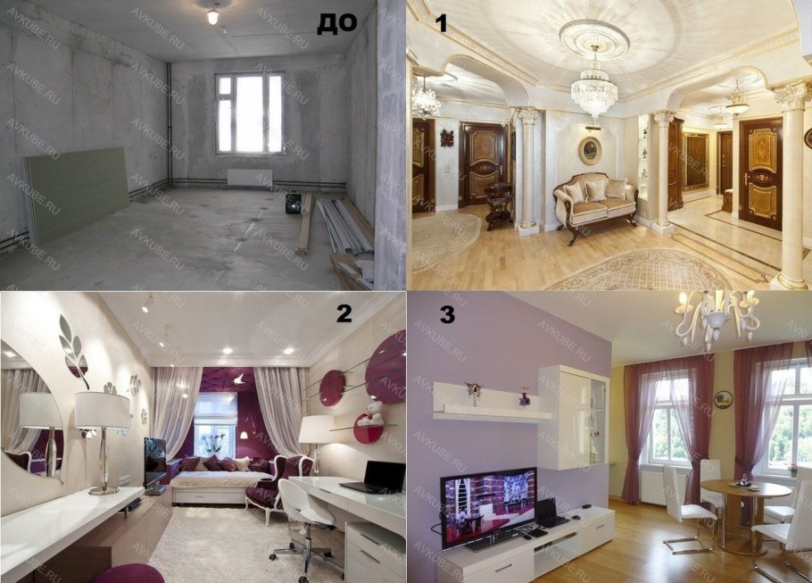 Красивые квартиры в Казани