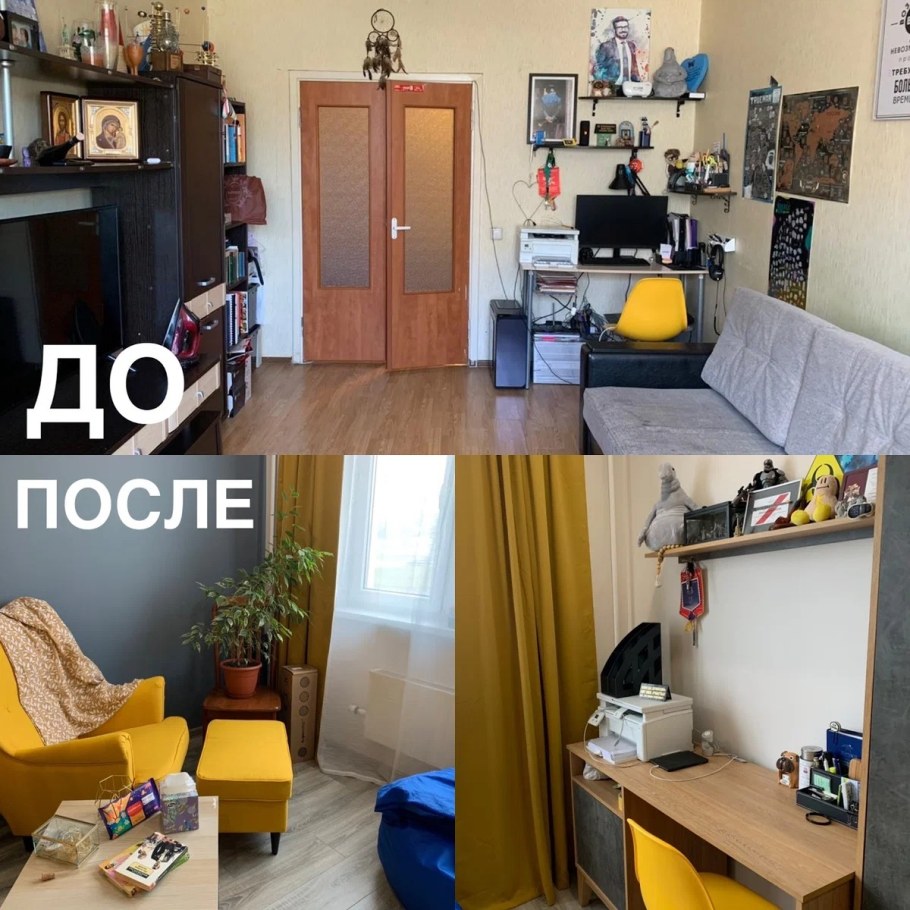 Квартира без отделки