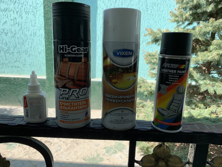 Краска для кожи в баллончиках