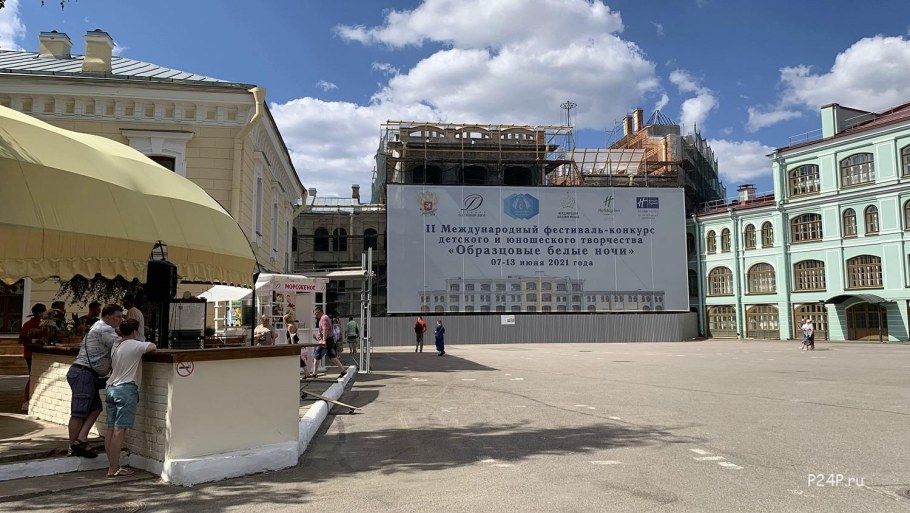 Двор гостинки Санкт-Петербург 2022