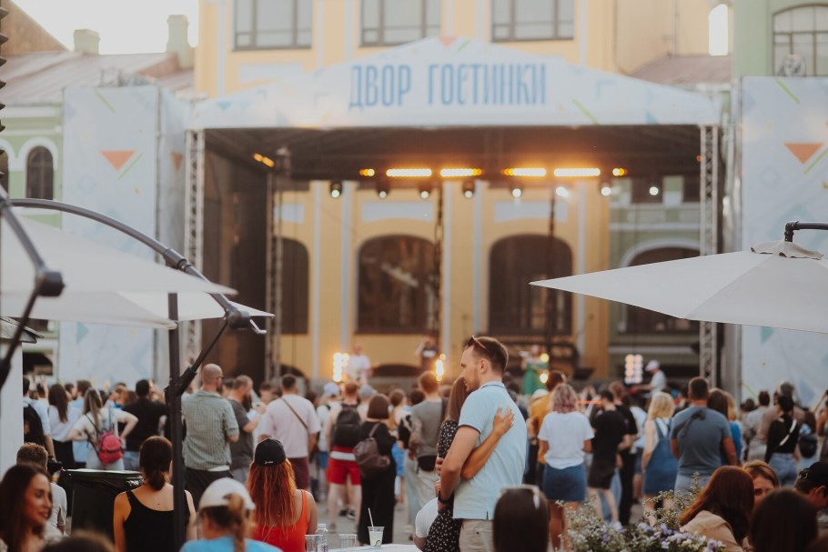 Пространство внутри Гостиного двора