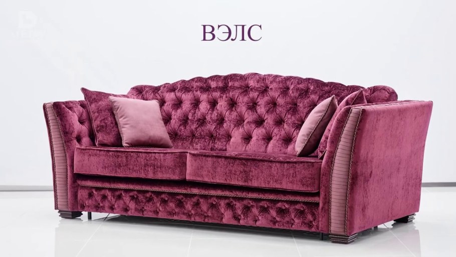 Огонек набор мягкой мебели для гостиной коллекция с-1302