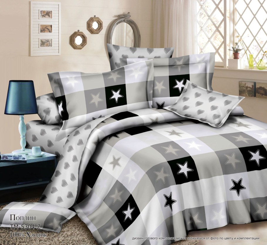 Поплин со звездами на сером готовый комплект