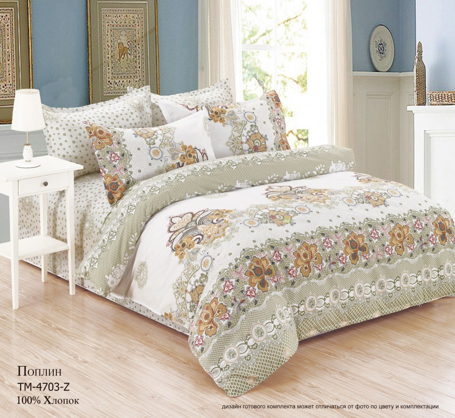 Постельное белье семейное la noche del Amor 588 сатин