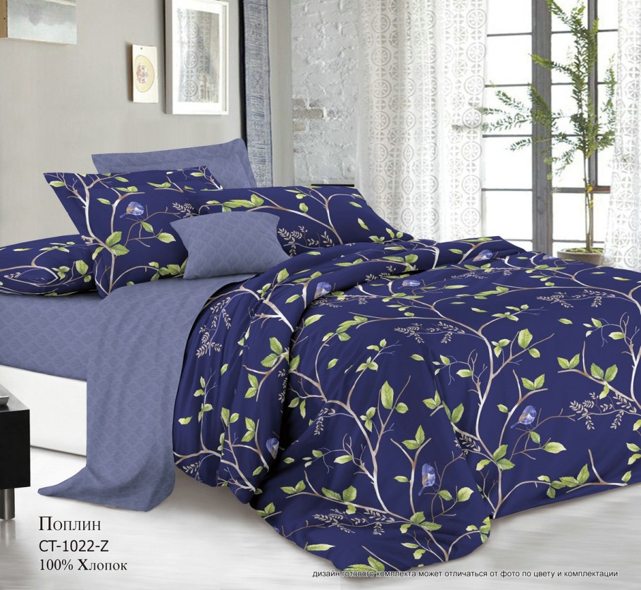 Поплин премиум Иваново