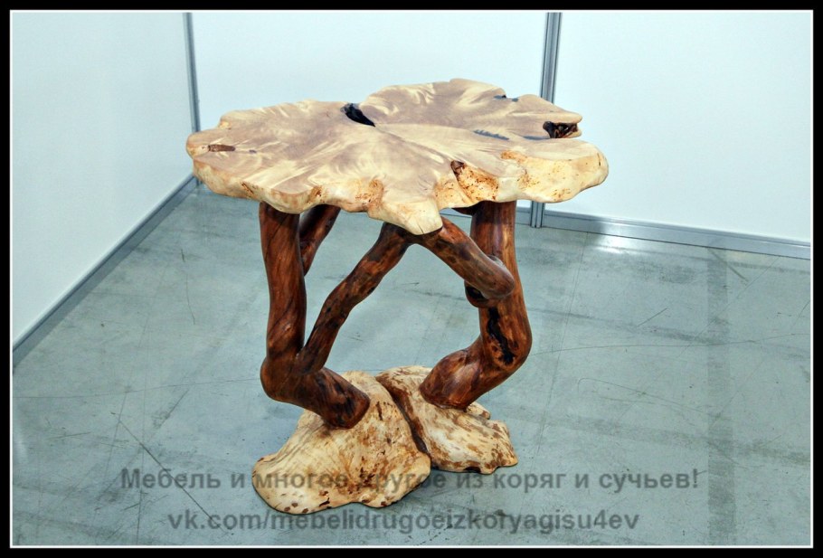 Корнепластика журнальные столики
