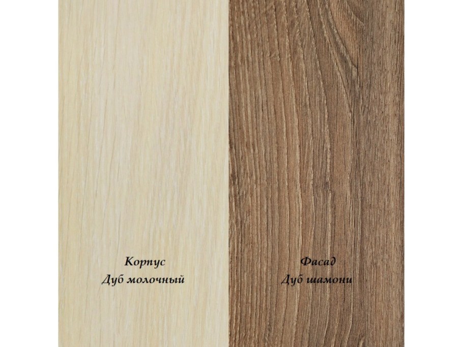 ЛДСП дуб Шамони 124