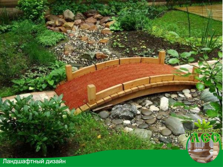 Искусственный ручей на участке