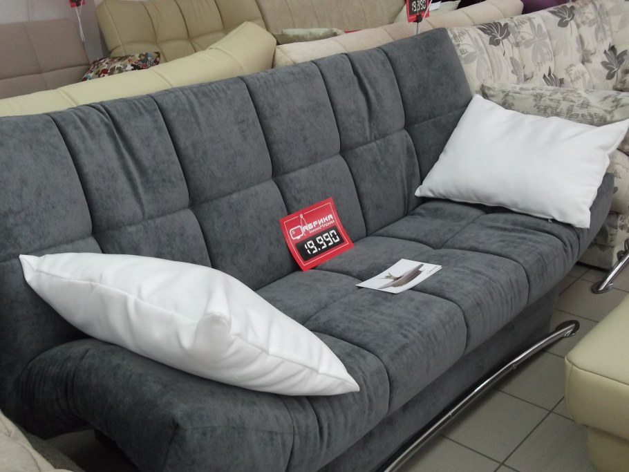 Диван Дудинка фабрика Москва