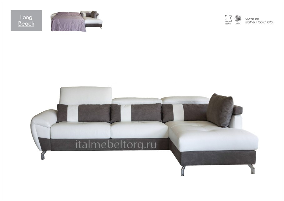 Шкаф МЦН 4 Милана