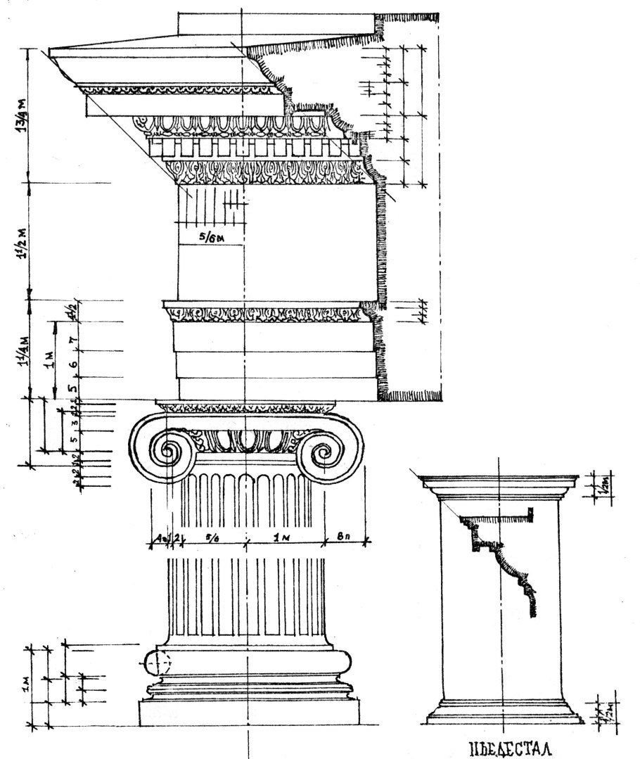 Аграф в архитектуре