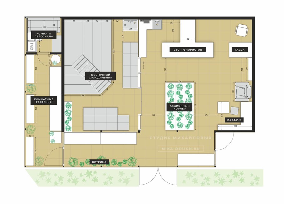 План цветочного магазина
