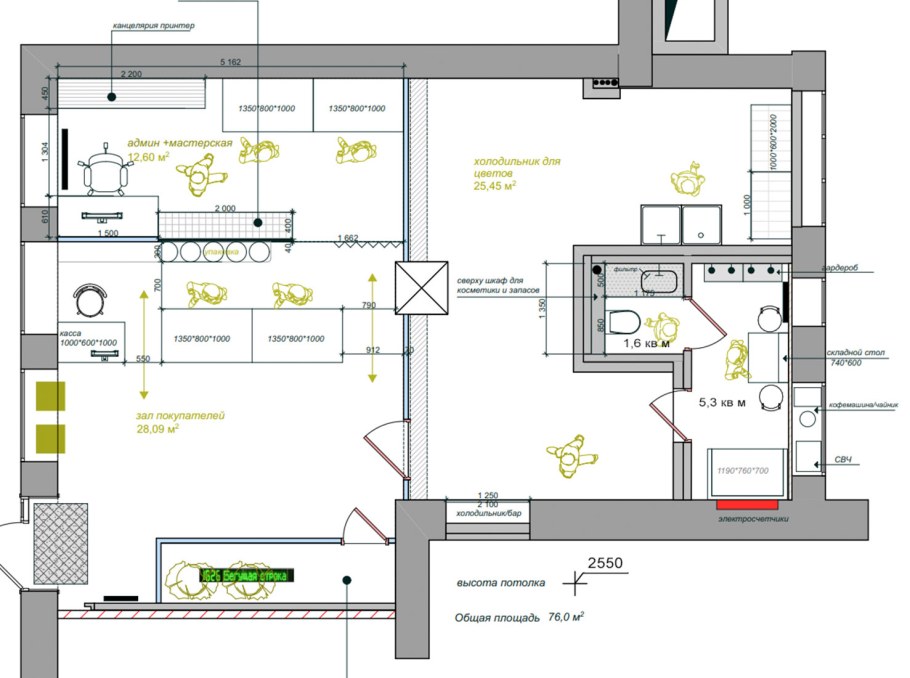 Красивые магазины цветов