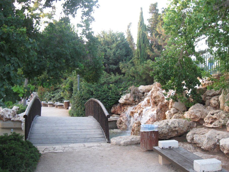 Японский парк в Холоне