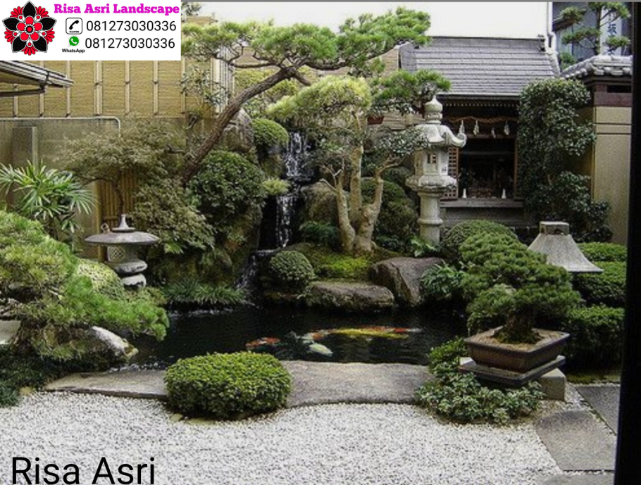 Японский сад Галицкий бамбук