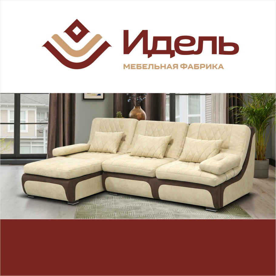 Ульяновская мебель