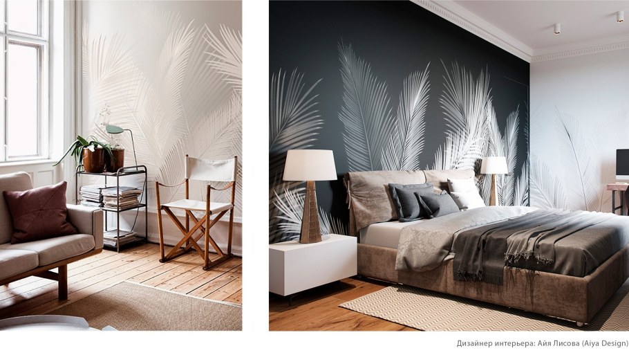 Фреска перья