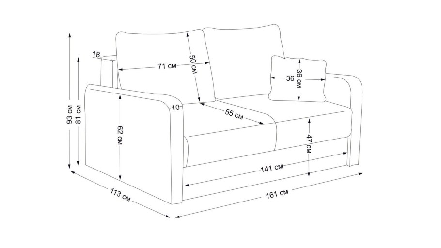 Диван Дрезден хофф Дрезден