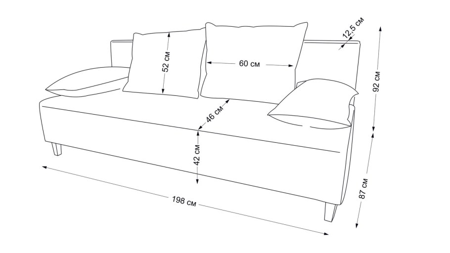 Диван малогабаритный Размеры pdf