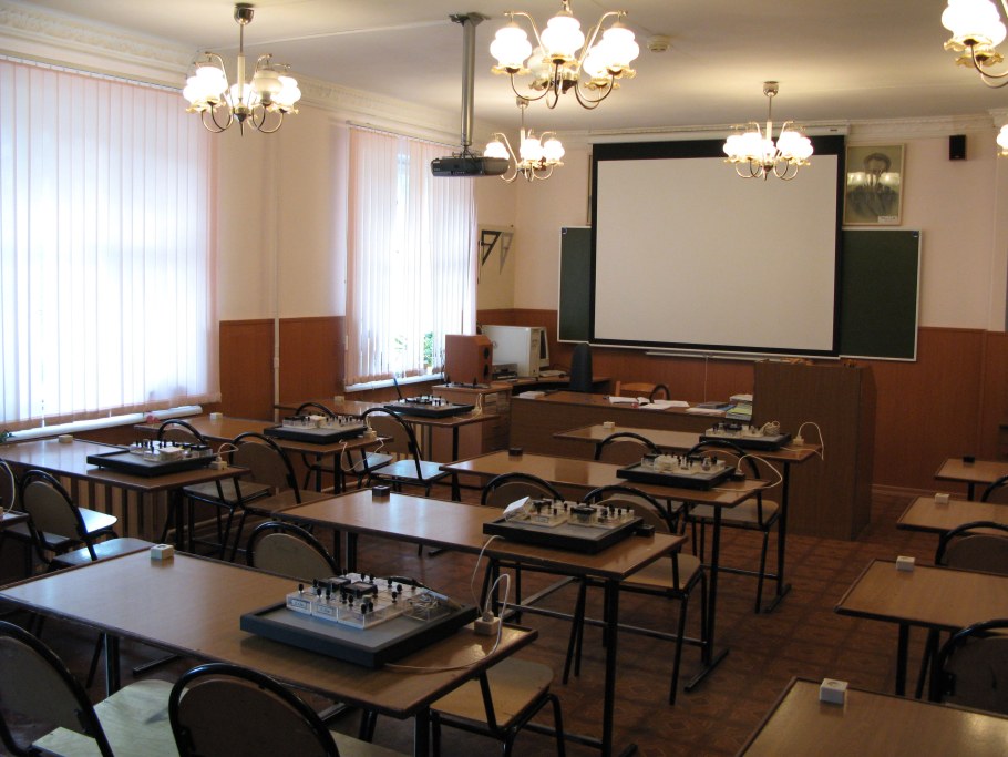 Современный кабинет химии