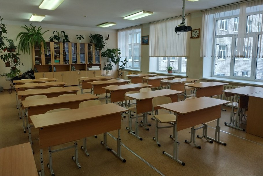 Химический кабинет в школе