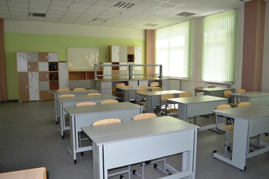 Современный кабинет физики